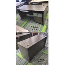 办公桌