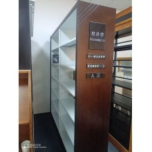 钢质双面书架