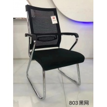 办公椅