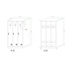 三门更衣柜