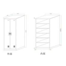 鞋柜