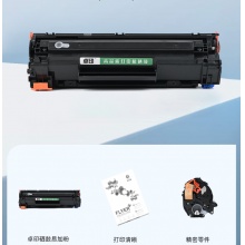 惠普1108PLUS黑色